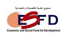 التنمية الإقتصادية والإجتماعية:تمويل 152 مشروعا بالفصل الثالث من العام