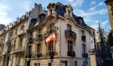 سفارة لبنان في فرنسا: 140,000 يورو مساعدات للطلاب اللبنانيين في فرنسا