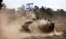 إعلام إسرائيلي: إسرائيل قبلت مقترحًا يشمل الإفراج عن 33 أسيرًا بالمرحلة الأولى وإيقاف الحرب بالمرحلة الثانية