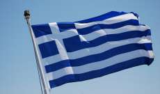 سلطات اليونان رصدت أول إصابة محتملة بـ