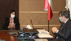 توقيع اتفاقية تعاون بين  جامعة البلمند وجمعية التحريج في لبنان