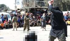 الائتلاف السوري: الحكومة السورية تتقاعس في محاربة "داعش"