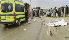 مقتل 5 أشخاص وإصابة 60 آخرين باصطدام حافلتين في السويس في مصر
