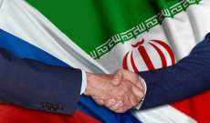 مسؤول روسي بحث مع مساعد وزير خارجية إيران للشؤون السياسية الوضع في سوريا
