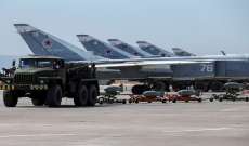 روسيا تضيف قاعدة طائرات مروحية إلى قاعدتَيها الجوية والبحرية في سويا