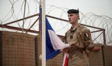 رئاسة الأركان الفرنسية أعلنت انتهاء انسحاب القوات الفرنسية من مالي
