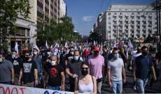 إضراب في اليونان احتجاجاً على تعديل قانوني يطيل ساعات العمل
