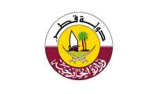 خارجية قطر دانت الاعتداء على مصفاة الرياض: عمل تخريبي ينافي القوانين الدولية
