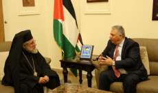 السفير الفلسطيني استقبل الارشمندريت عبد الله يوليو