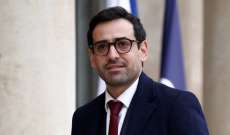 وزير الخارجية الفرنسية وصل إلى لبنان