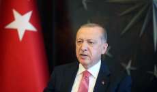 اردوغان بحث هاتفيا مع سلطان عمان بالقضايا الإقليمية والعلاقات الثنائية