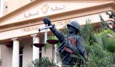 المحكمة العسكرية أصدرت حكمين في حق متهمَين بمحاولة قتل عناصر أمنية في بعلبك
