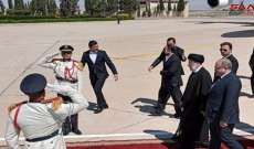وصول الرئيس الايراني الى مطار دمشق في زيارة رسمية تستغرق يومين