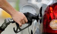 انخفاض سعر صفيحتي البنزين 24000 ليرة والمازوت 22000 ليرة والغاز41000 ليرة
