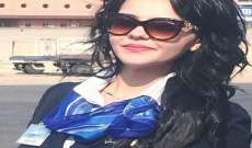 مضيفة "مصر للطيران" توقعت موتها