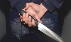 الداخلية الألمانية: ستة جرحى في اعتداء طعنا بسكين في ألمانيا