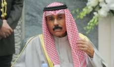 أمير الكويت عزى رئيس اليمن بضحايا الانفجار بمطار عدن: ندين هذا العمل الإجرامي الشنيع