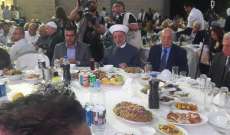 النشرة: دار الأيتام الاسلامية تقيم حفل إفطارها السنوي في حاصبيا