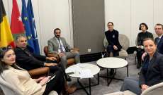 أبو حيدر التقى مسؤولين أوروبيين في بروكسل بحث معهم باتفاقية الشراكة بين لبنان والاتحاد الأوروبي