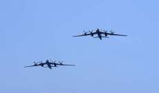 مقاتلتان روسيتان منعتا طائرتين أميركيتين من انتهاك المجال الجوي فوق البحر الأسود