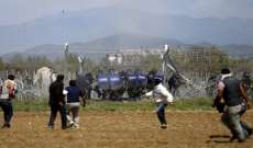 إصابة شخص في مواجهات بين المهاجرين وشرطة اليونان عند الحدود مع تركييا