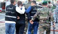 جبهة الحرية أثنت على عملية توقيف أبو عجبنة: لتوقيف كل المعتدين على الجيش