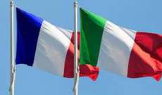 وزيرة الخارجية الفرنسية تزور روما بهدف تفعيل الانفراج في العلاقات بين البلدين