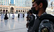 الشرطة السعودية: توقيف مواطن وتحويله للنيابة العامة بعد تسهيله وصول صحافي إسرائيلي إلى مكة المكرمة