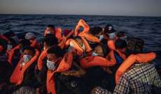 إنقاذ 181 مهاجرا في المياه الليبية خلال عمليتَين منفصلتَين