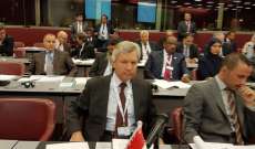 وفد برلماني لبناني يشارك في اجتماعات الاتحاد البرلماني الدولي