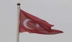 السلطات التركية: هزة أرضية بقوة 4.7 درجة ضربت مدينة أنطاليا