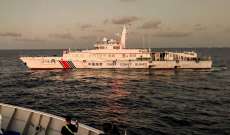 تصادم بين سفينة صينية وأخرى فيليبينية في بحر الصين الجنوبي قرب جزر سبراتلي
