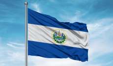 مقتل 3 أشخاص نتيجة تحطم طائرة عسكرية في السلفادور بينهم نجل وزير الدفاع