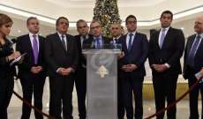 لبنان القوي: على الحكومة الاسراع بمفاوضاتها مع صندوق النقد الدولي