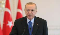 اردوغان: الوقت قد حان لقول "كفى" للإسلاموفوبيا ومعاداة الأجانب