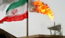 الخارجية الإيرانية: لطهران حقٌ محفوظ للاستثمار في حقل الدرة المشترك مع الكويت والسعودية