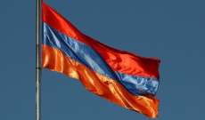 خارجية أرمينيا: مستعدون للقيام بخطوات عملية لتجاوز أجواء العداء وفتح عهد التطور السلمي بالمنطقة