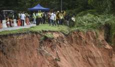 ارتفاع حصيلة ضحايا انهيار أرضي في ماليزيا إلى 25 بينهم 8 أطفال
