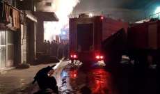الدفاع المدني: حريق داخل ورشة لطلاء السيارات في الرويس