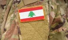 انتشار للجيش اللبناني بين عين الرمانة والشياح