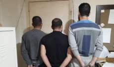 قوى الأمن: توقيف 3 أشخاص لتورطهم بسرقة أموال وذهب من داخل خزنة منزل في كفرتبنيت