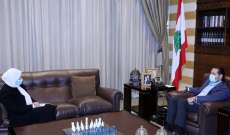 سعد الحريري عرض لآخر التطورات مع بهية الحريري والتقى وفد "مؤسسة البطريرك صفير"