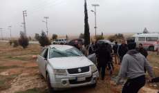 اصابة شخصين بجروح وكسور بانقلاب سيارة في الهرمل