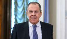 لافروف: موسكو تحث على عدم تضخيم موضوع التهديد النووي بشكل مصطنع