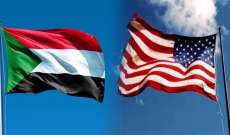 الخزانة الأميركية: إزالة السودان عن قائمة الدول الراعية للإرهاب