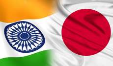 رئيس الوزراء الياباني يزور الهند لإجراء 