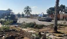 واشنطن بوست: الجيش الإسرائيلي بدأ التوغل في المناطق الأكثر اكتظاظا بالسكان في رفح