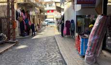 عواضة: اقفال 88 محلا في بعلبك بسبب الأزمة المالية والاقتصادية