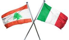وكالة نوفا الإيطالية: وزارتا الدفاع والخارجية ستوزعان الأدوية والدعم الطبي إلى قوات الأمن اللبنانية