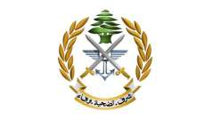 الجيش: توقيف 5 أشخاص خلال عملية دهم في قب الياس بالبقاع وضبط أعتدة حربية وذخائر